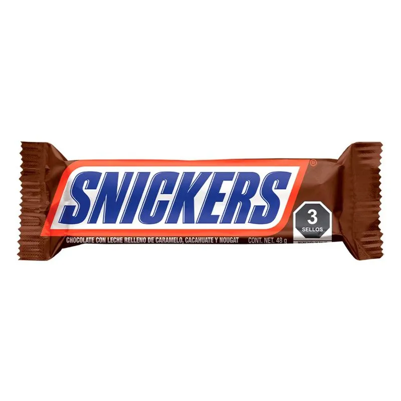 SNICKRS 48 G