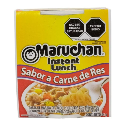 [MAR925] MARUCHAN RES 64G