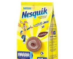 [NES597] NESQUIK CACAO 200G