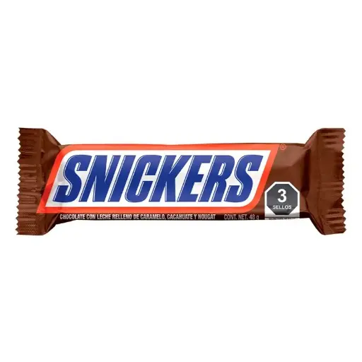 [14.81] SNICKRS 48 G