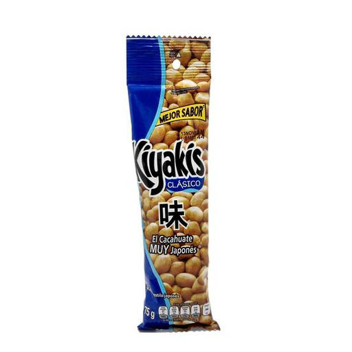 [B514855] KIYAKIS CLASICOS 60G